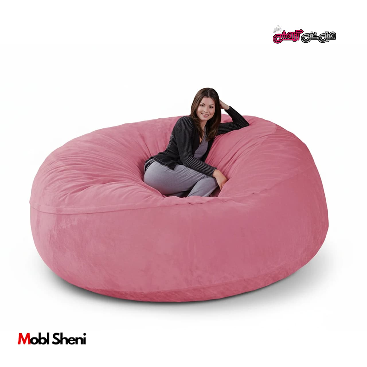 مبل شنی بین بگ دو نفره مخمل راحتی اینتکس