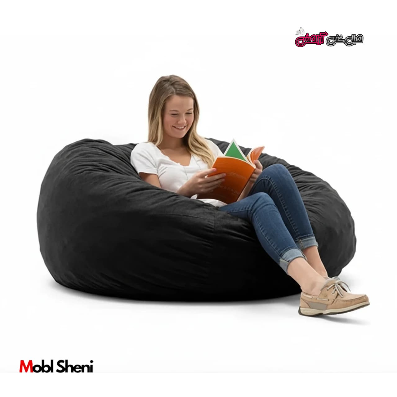 مبل شنی یک نفره مشکی بزرگ