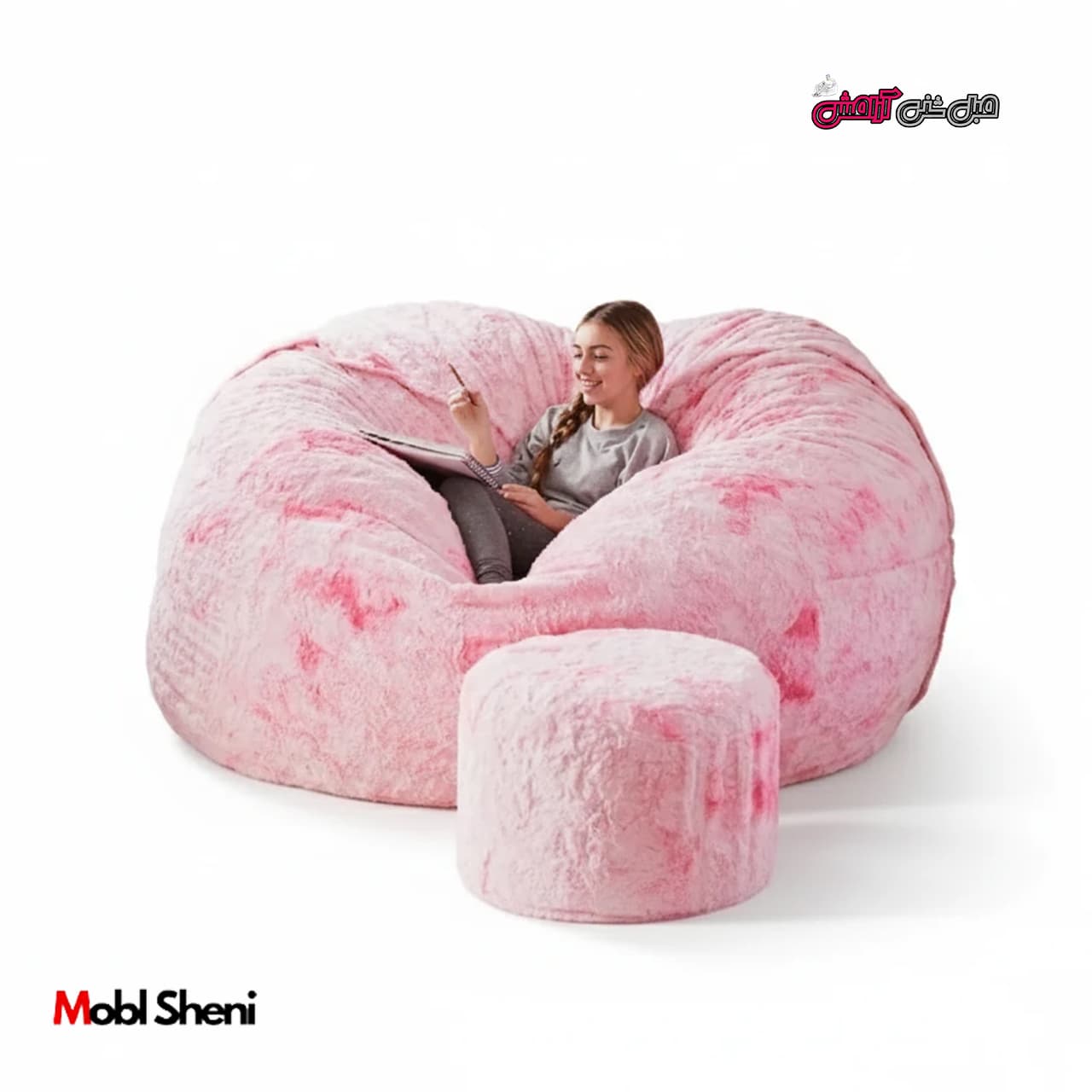 مبل شنی پارچه خز با زیر پایه