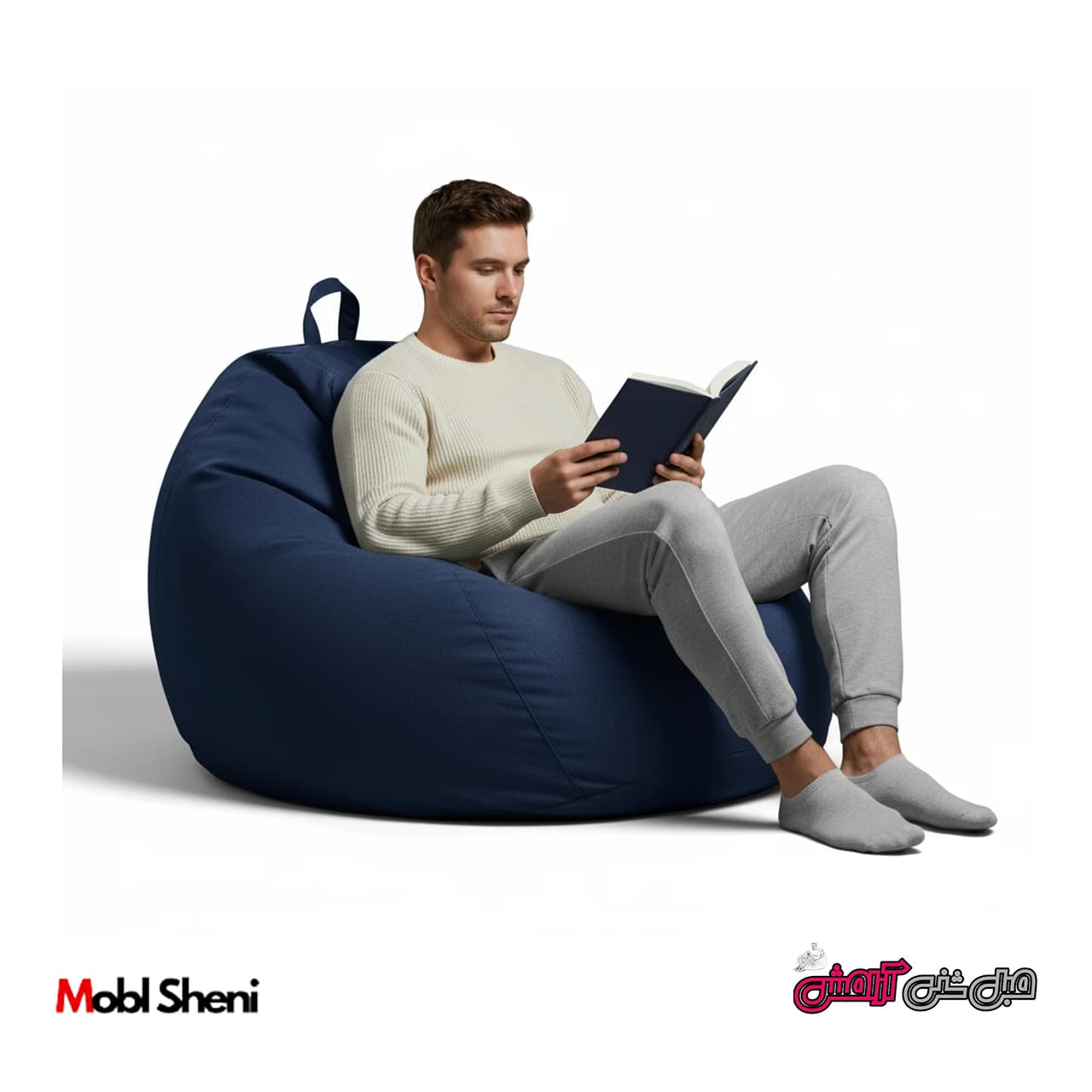 مبل شنی یک نفره آبی دستگیره دار